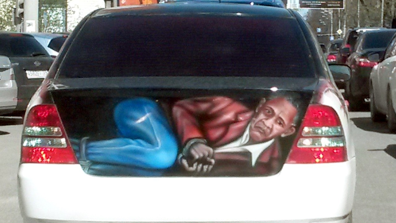 Барак Обама. Рисунок на автомобиле