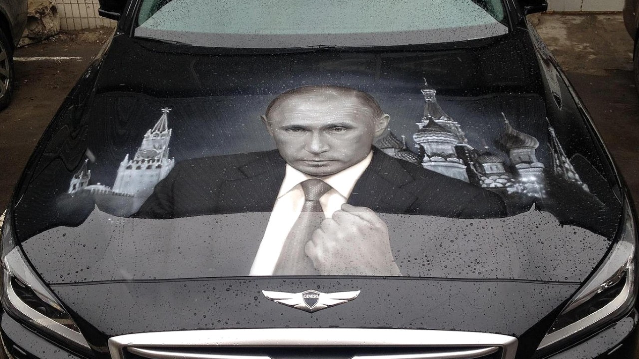 Владимир Путин. Рисунок на автомобиле