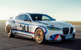 Немцы анонсировали юбилейный BMW 3.0 CSL